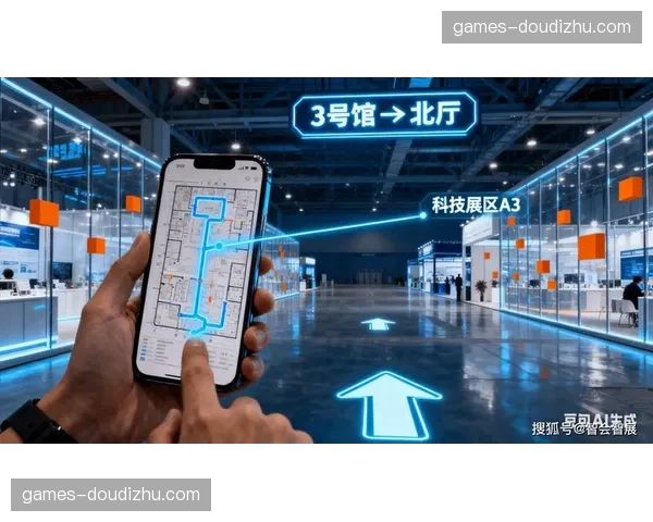 视觉识别系统融入AR导航功能 提升智慧场馆运营的服务化感知